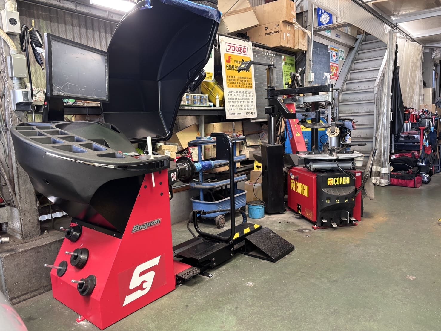 3Dホイールバランサー