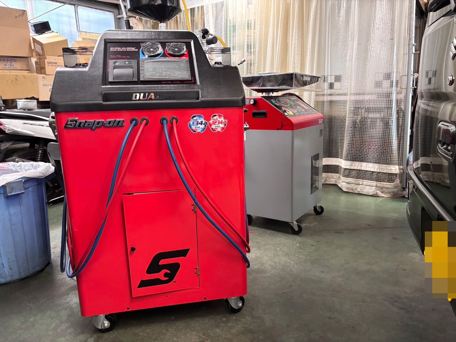 カーエアコンサービスステーション